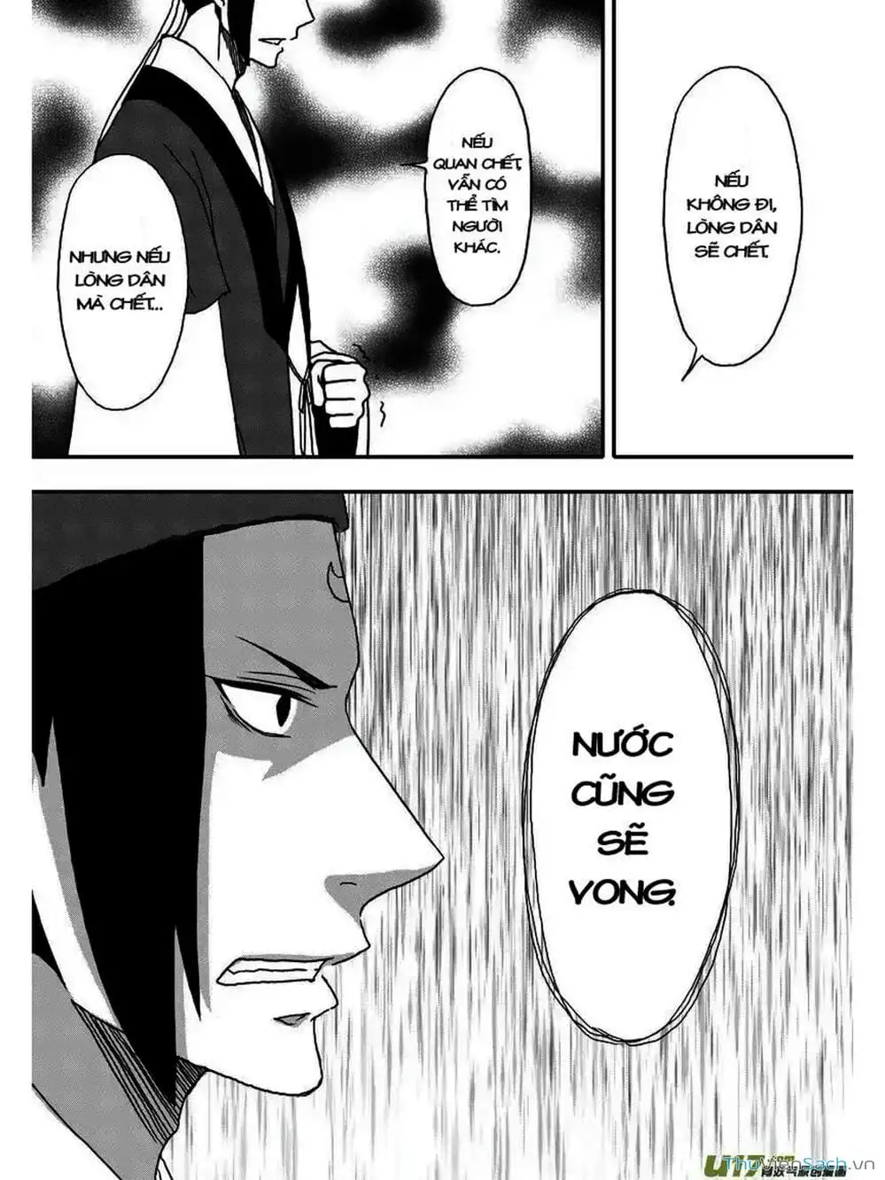 Truyện Tranh Khai Phong Kỳ Đàm - Bao Công Này Không Ổn trang 3