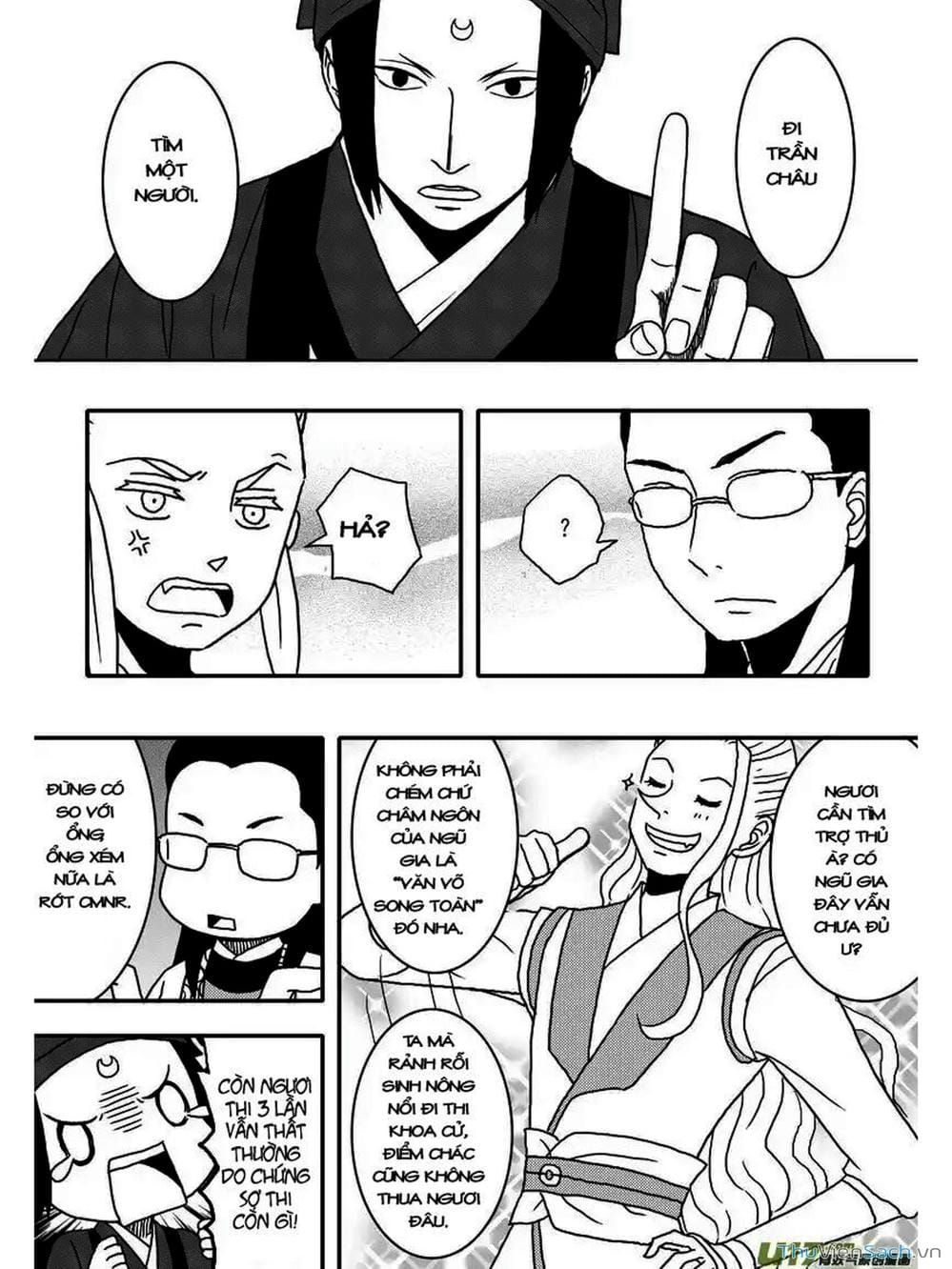 Truyện Tranh Khai Phong Kỳ Đàm - Bao Công Này Không Ổn trang 3