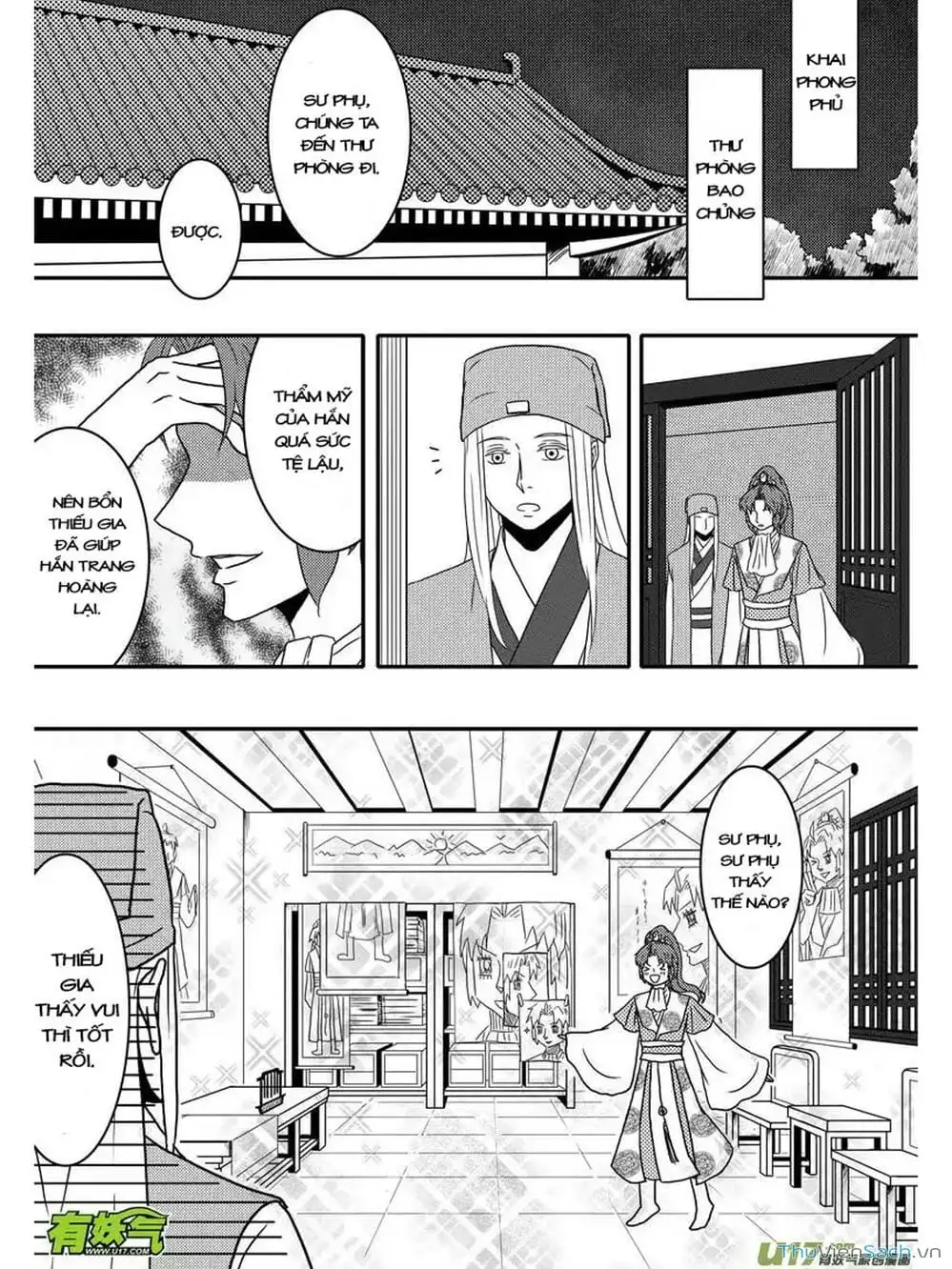 Truyện Tranh Khai Phong Kỳ Đàm - Bao Công Này Không Ổn trang 3