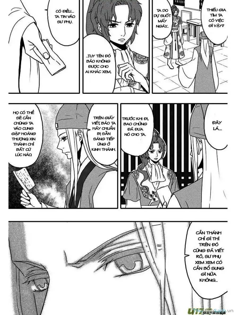 Truyện Tranh Khai Phong Kỳ Đàm - Bao Công Này Không Ổn trang 3