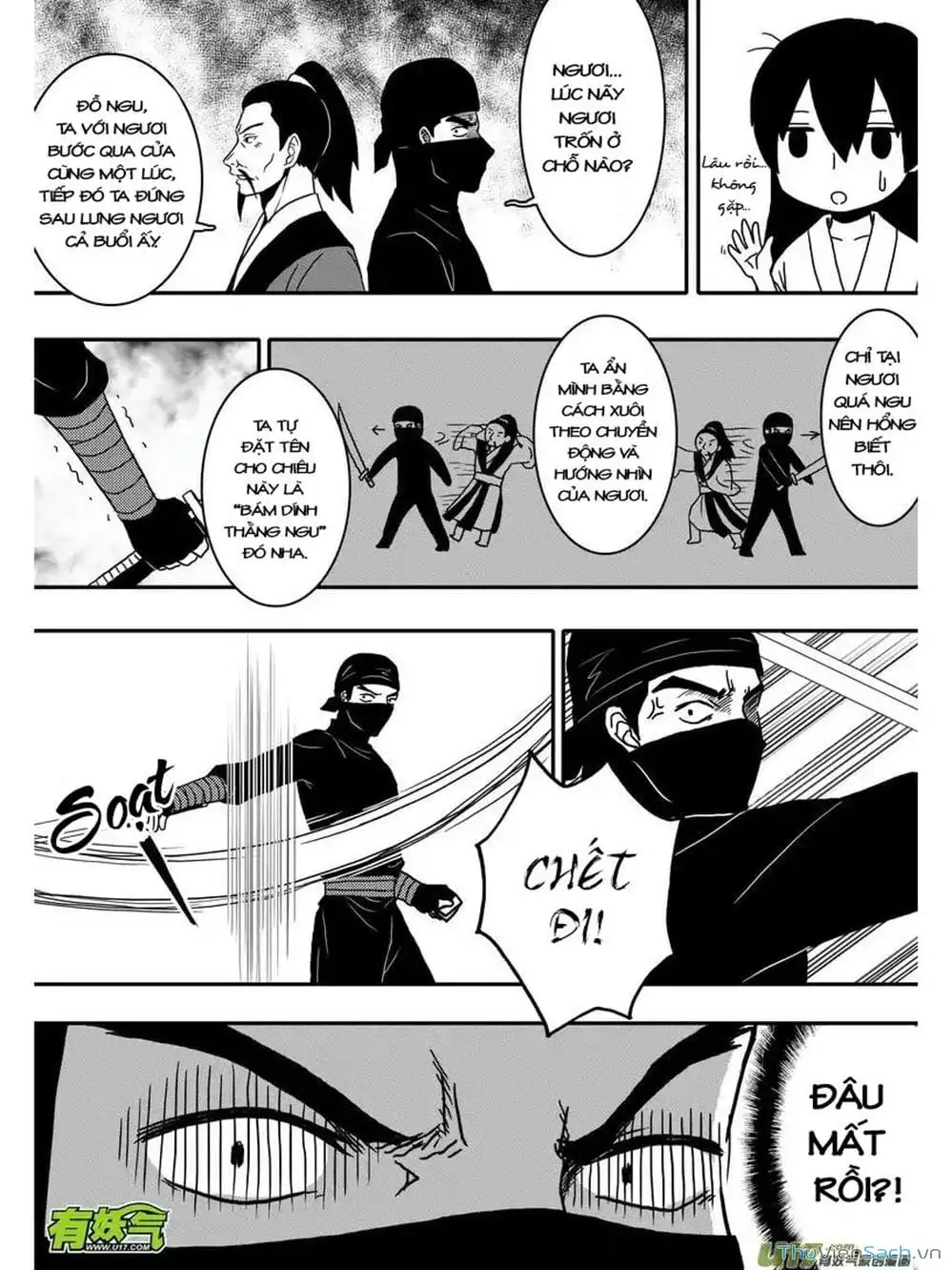 Truyện Tranh Khai Phong Kỳ Đàm - Bao Công Này Không Ổn trang 3