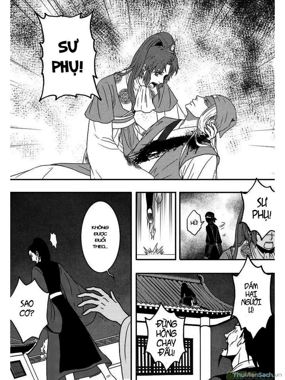 Truyện Tranh Khai Phong Kỳ Đàm - Bao Công Này Không Ổn trang 3