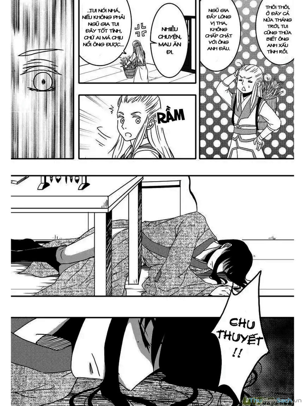 Truyện Tranh Khai Phong Kỳ Đàm - Bao Công Này Không Ổn trang 3