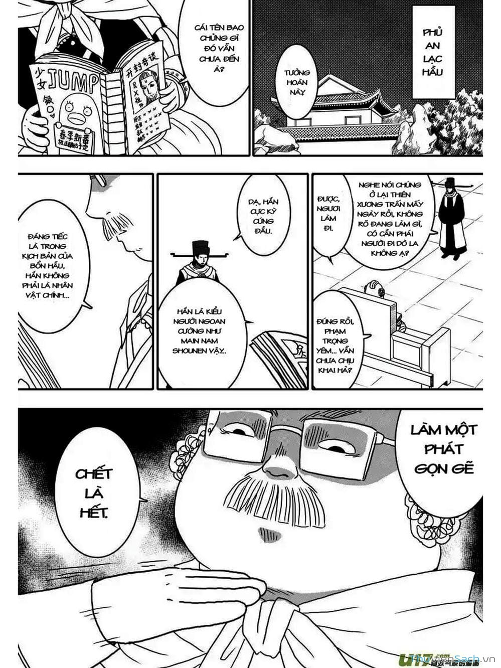 Truyện Tranh Khai Phong Kỳ Đàm - Bao Công Này Không Ổn trang 3