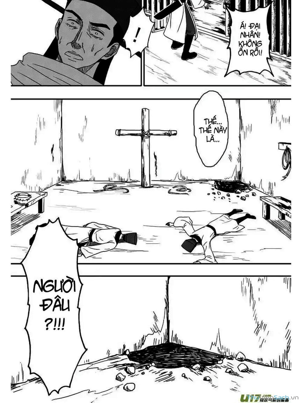 Truyện Tranh Khai Phong Kỳ Đàm - Bao Công Này Không Ổn trang 3