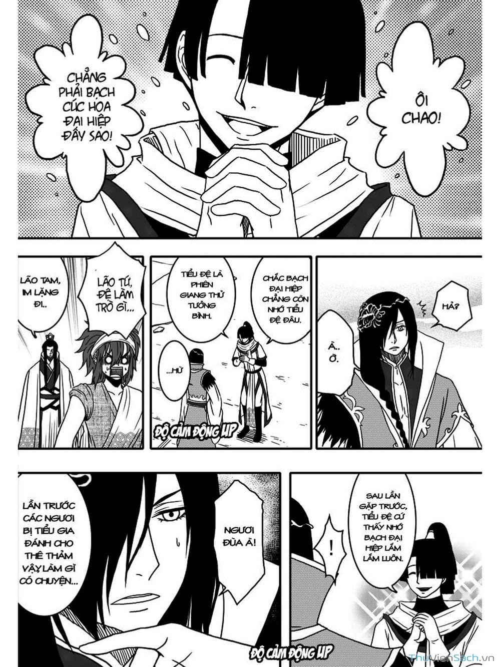 Truyện Tranh Khai Phong Kỳ Đàm - Bao Công Này Không Ổn trang 3