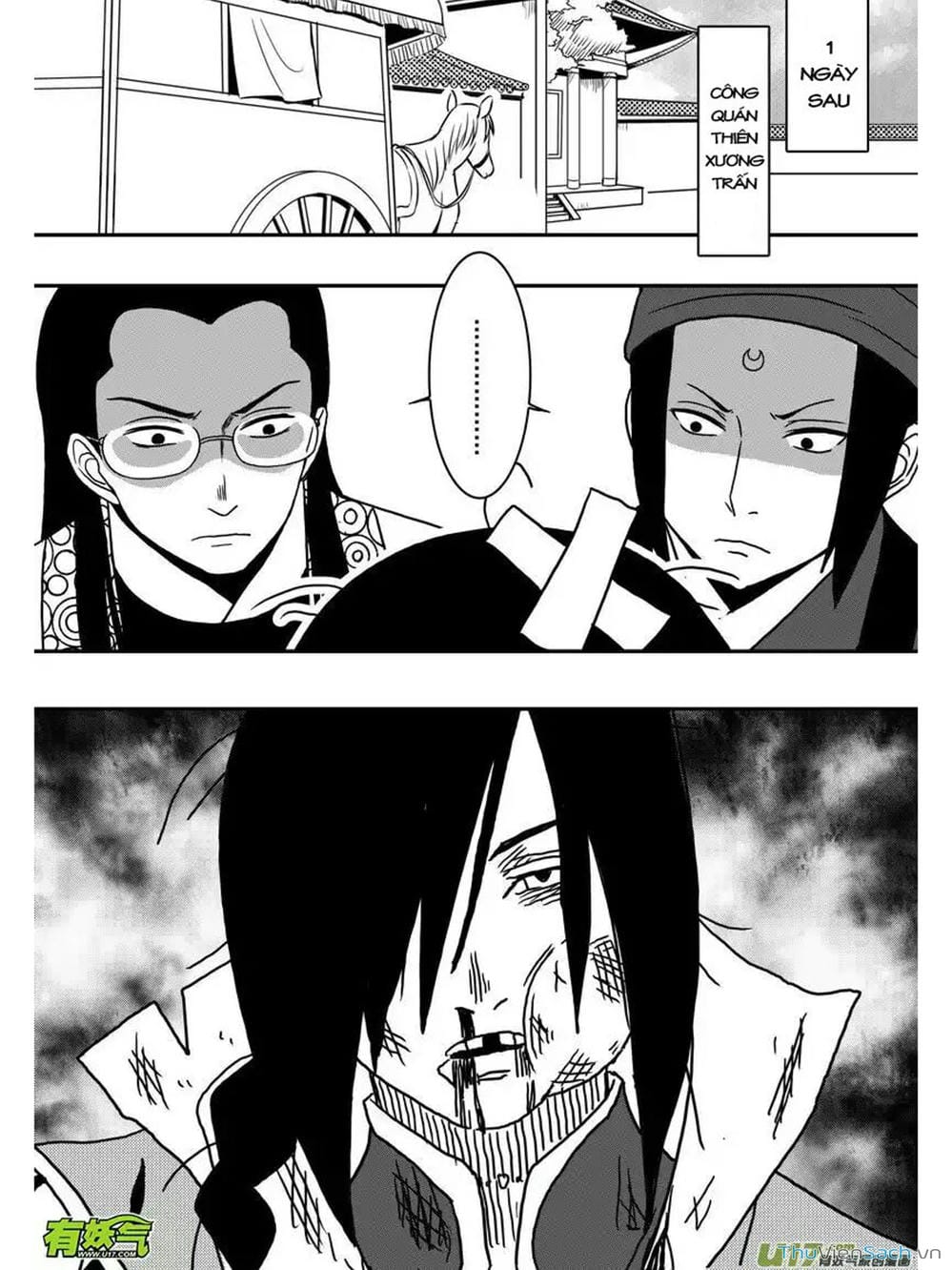 Truyện Tranh Khai Phong Kỳ Đàm - Bao Công Này Không Ổn trang 3