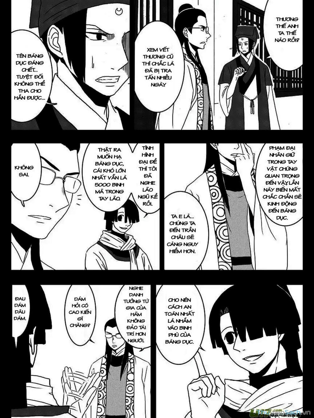 Truyện Tranh Khai Phong Kỳ Đàm - Bao Công Này Không Ổn trang 3