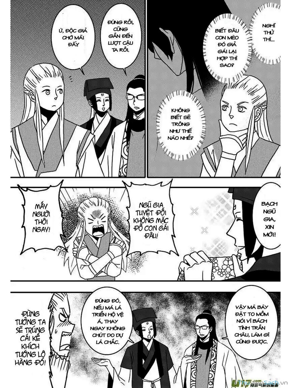 Truyện Tranh Khai Phong Kỳ Đàm - Bao Công Này Không Ổn trang 3