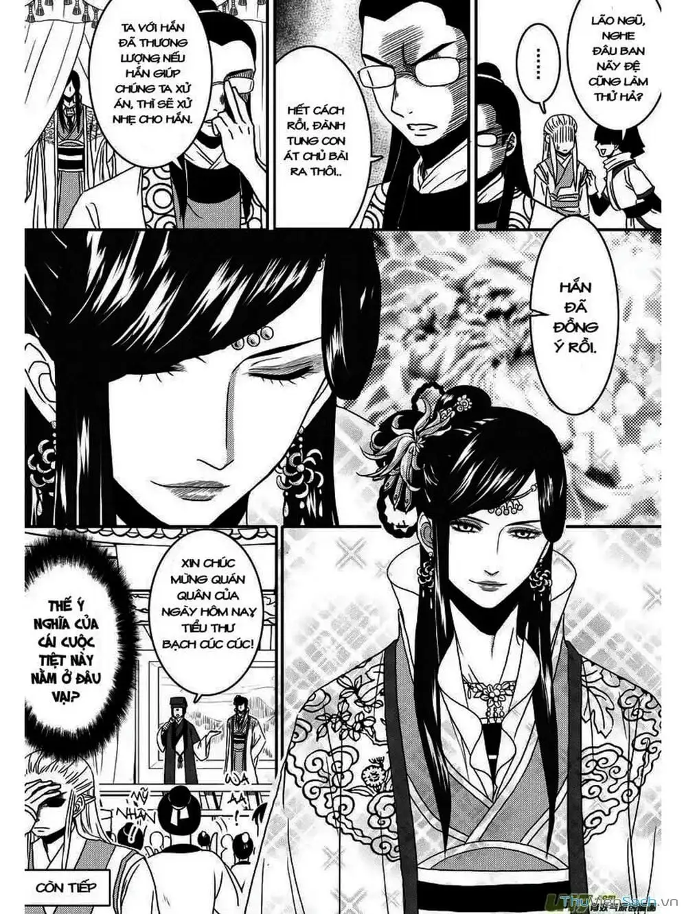 Truyện Tranh Khai Phong Kỳ Đàm - Bao Công Này Không Ổn trang 3