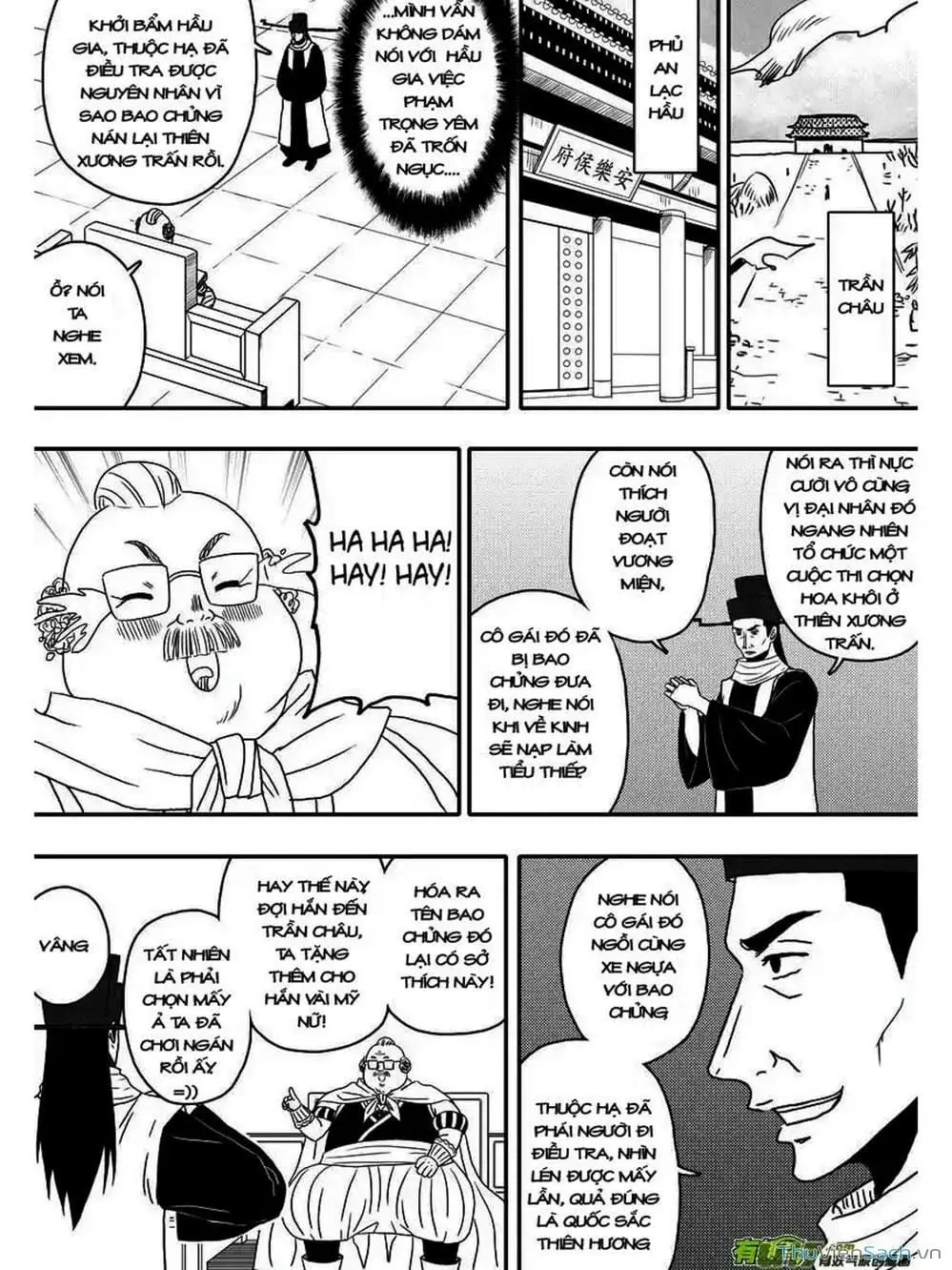 Truyện Tranh Khai Phong Kỳ Đàm - Bao Công Này Không Ổn trang 3