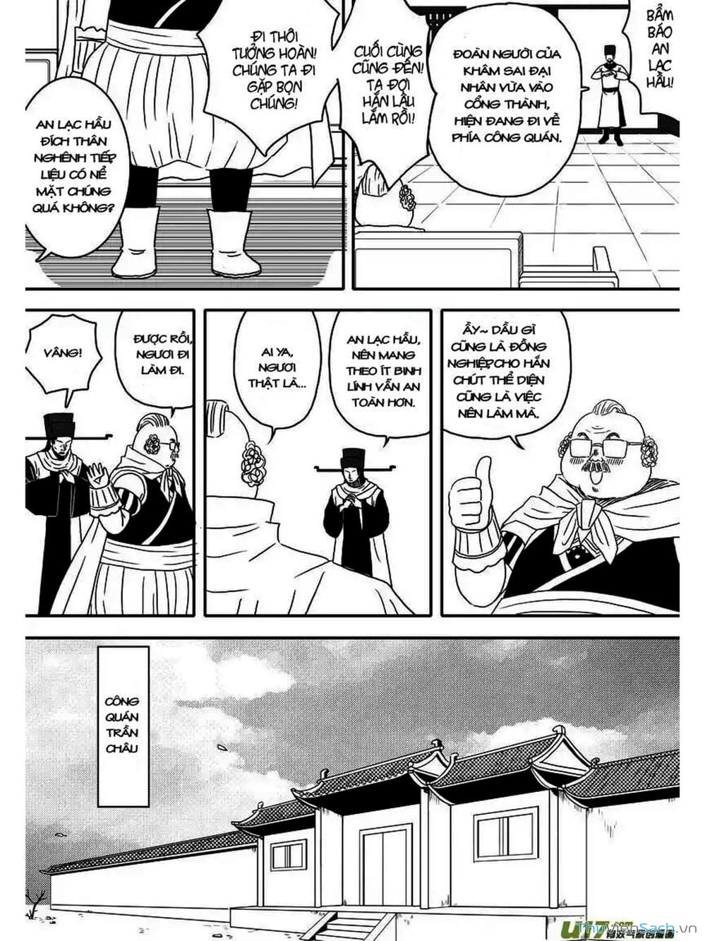 Truyện Tranh Khai Phong Kỳ Đàm - Bao Công Này Không Ổn trang 3