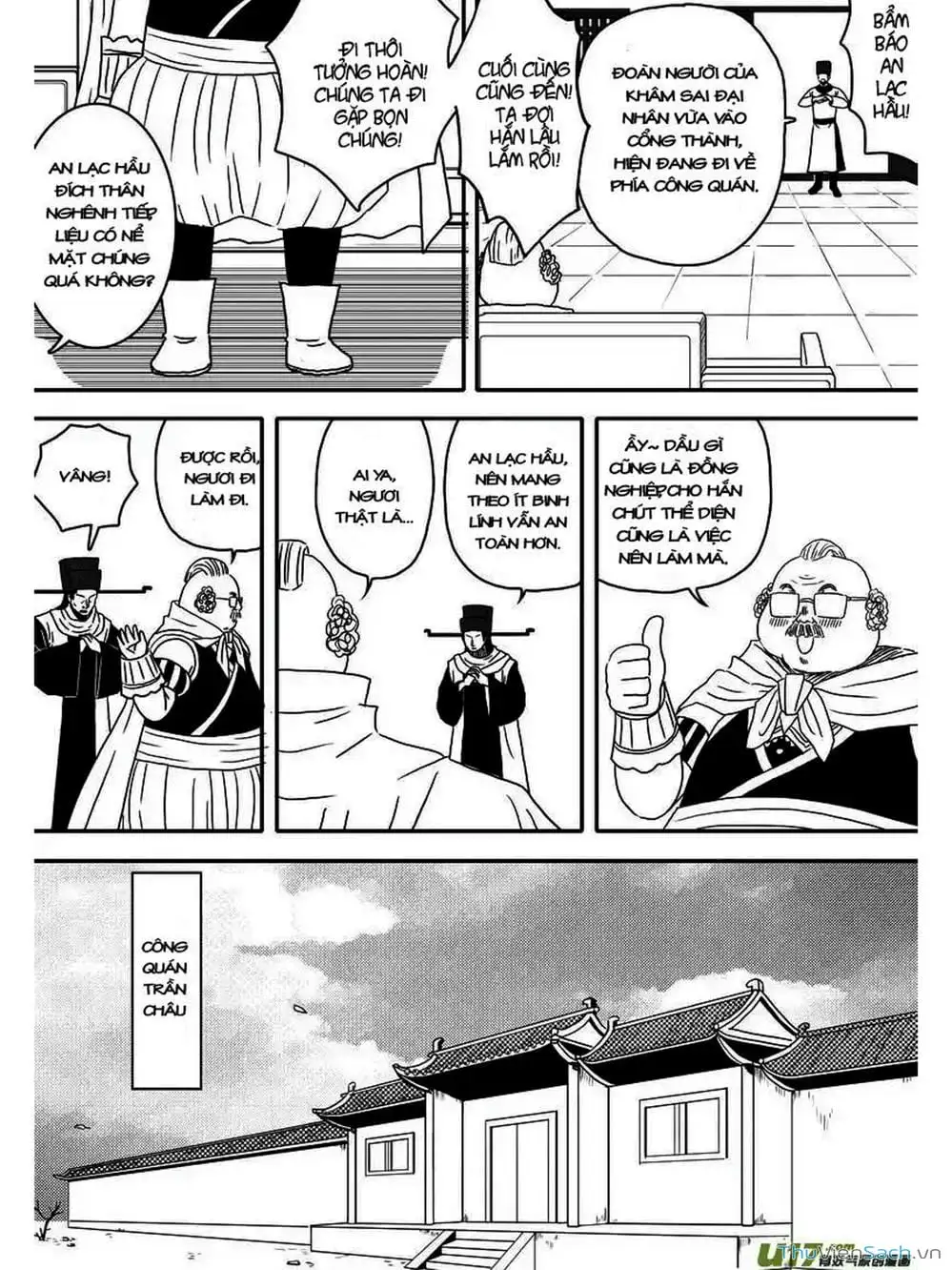 Truyện Tranh Khai Phong Kỳ Đàm - Bao Công Này Không Ổn trang 3