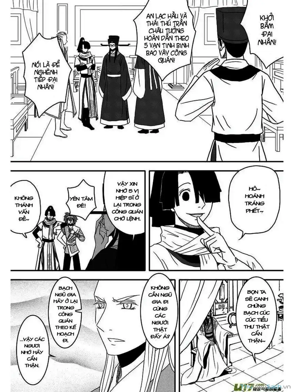 Truyện Tranh Khai Phong Kỳ Đàm - Bao Công Này Không Ổn trang 3