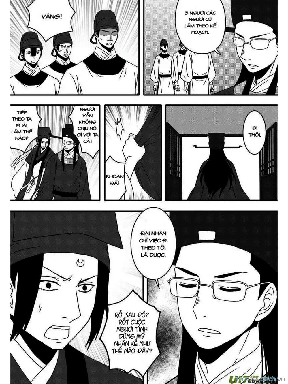 Truyện Tranh Khai Phong Kỳ Đàm - Bao Công Này Không Ổn trang 3