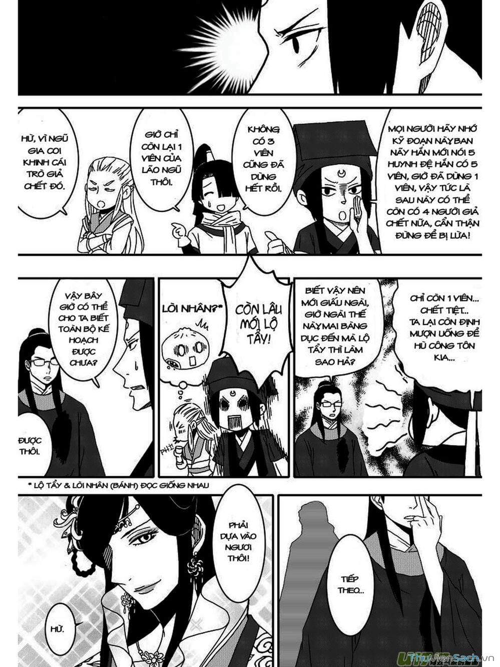 Truyện Tranh Khai Phong Kỳ Đàm - Bao Công Này Không Ổn trang 3