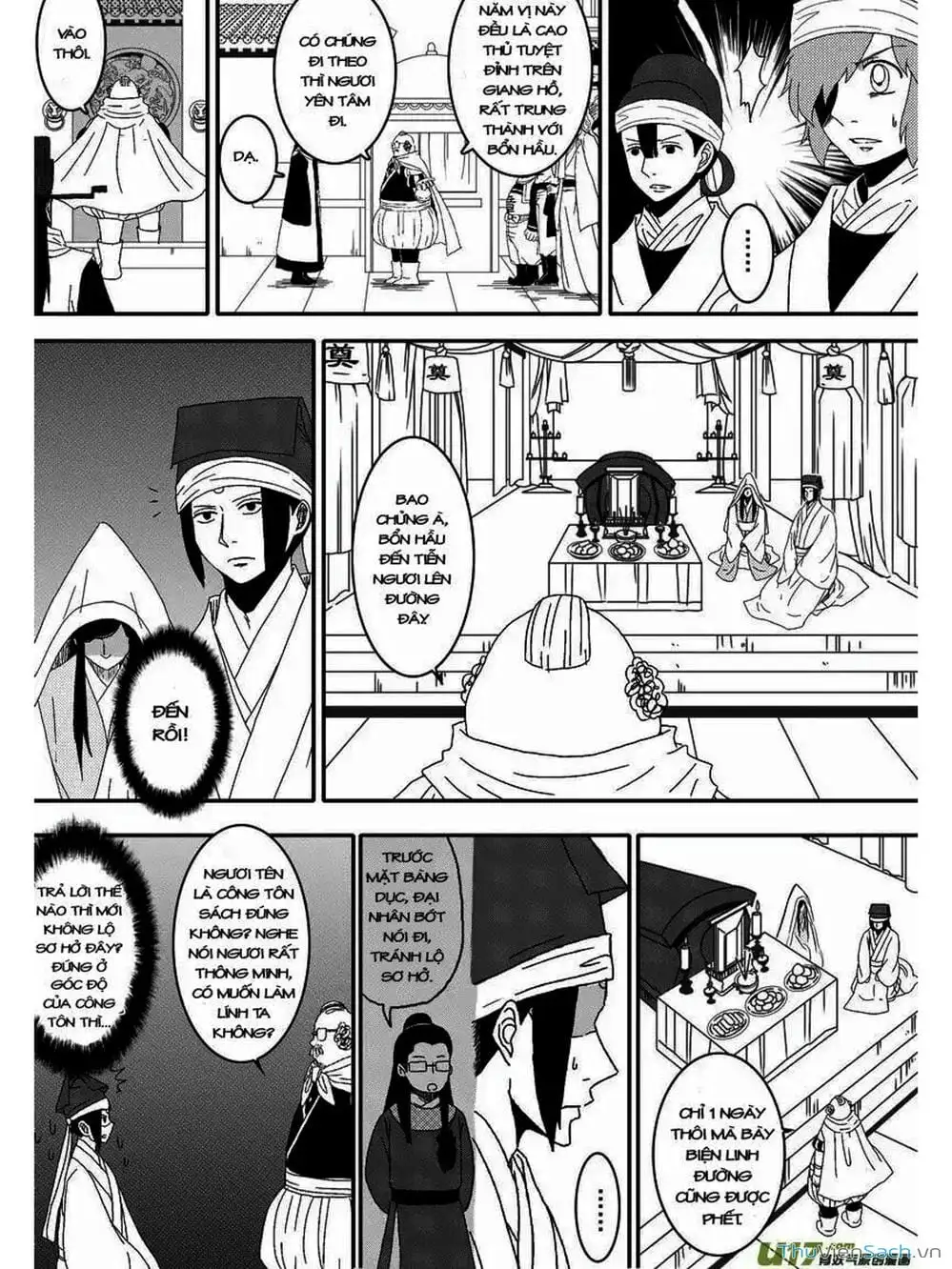 Truyện Tranh Khai Phong Kỳ Đàm - Bao Công Này Không Ổn trang 3