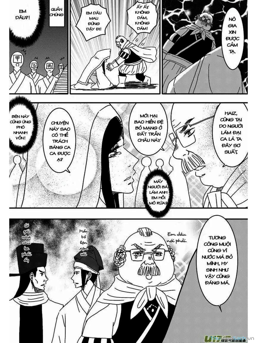 Truyện Tranh Khai Phong Kỳ Đàm - Bao Công Này Không Ổn trang 3