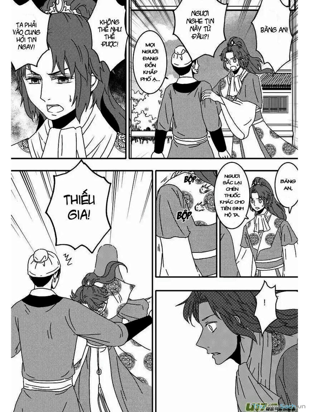 Truyện Tranh Khai Phong Kỳ Đàm - Bao Công Này Không Ổn trang 3