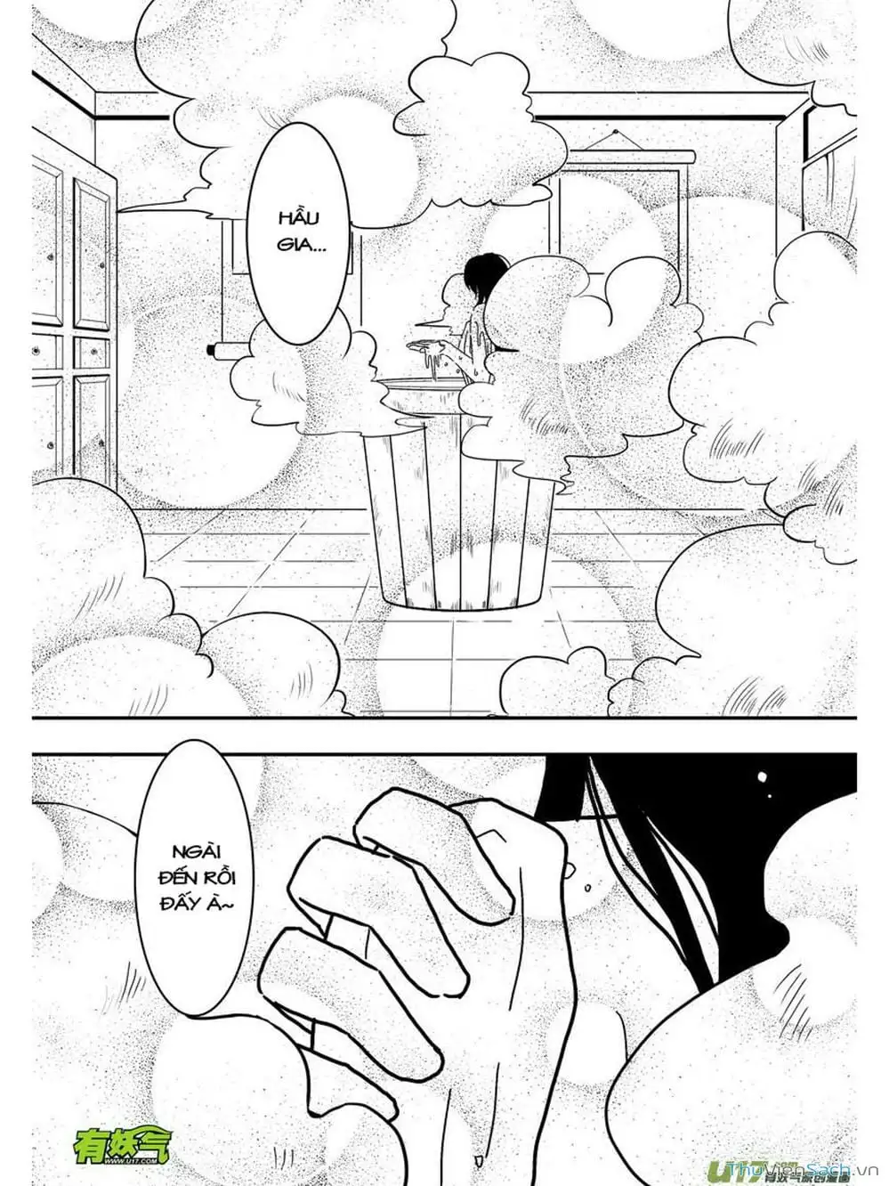 Truyện Tranh Khai Phong Kỳ Đàm - Bao Công Này Không Ổn trang 3