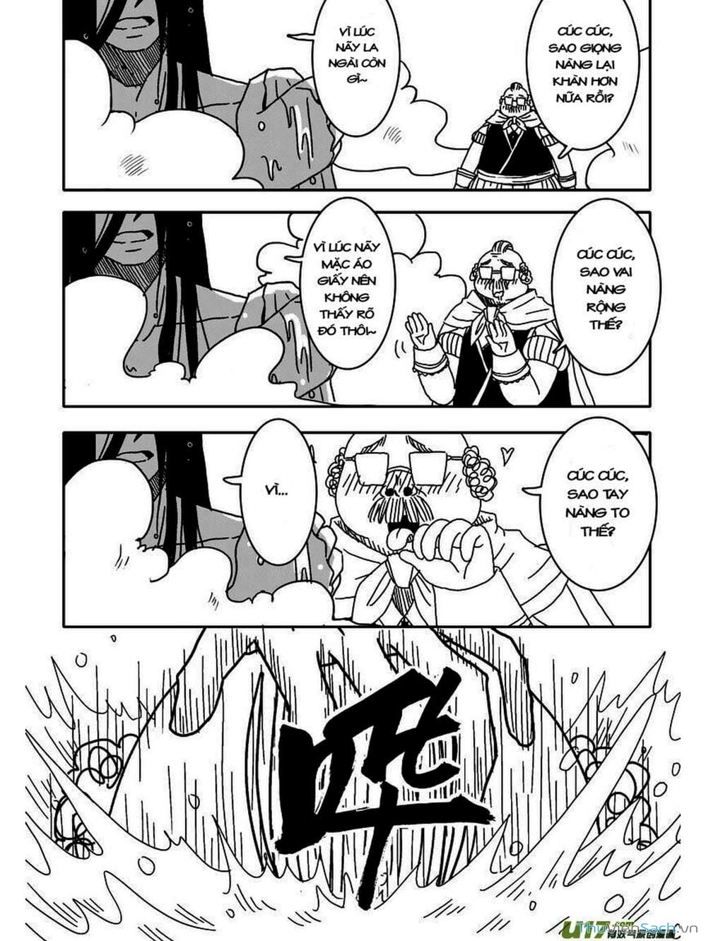 Truyện Tranh Khai Phong Kỳ Đàm - Bao Công Này Không Ổn trang 3