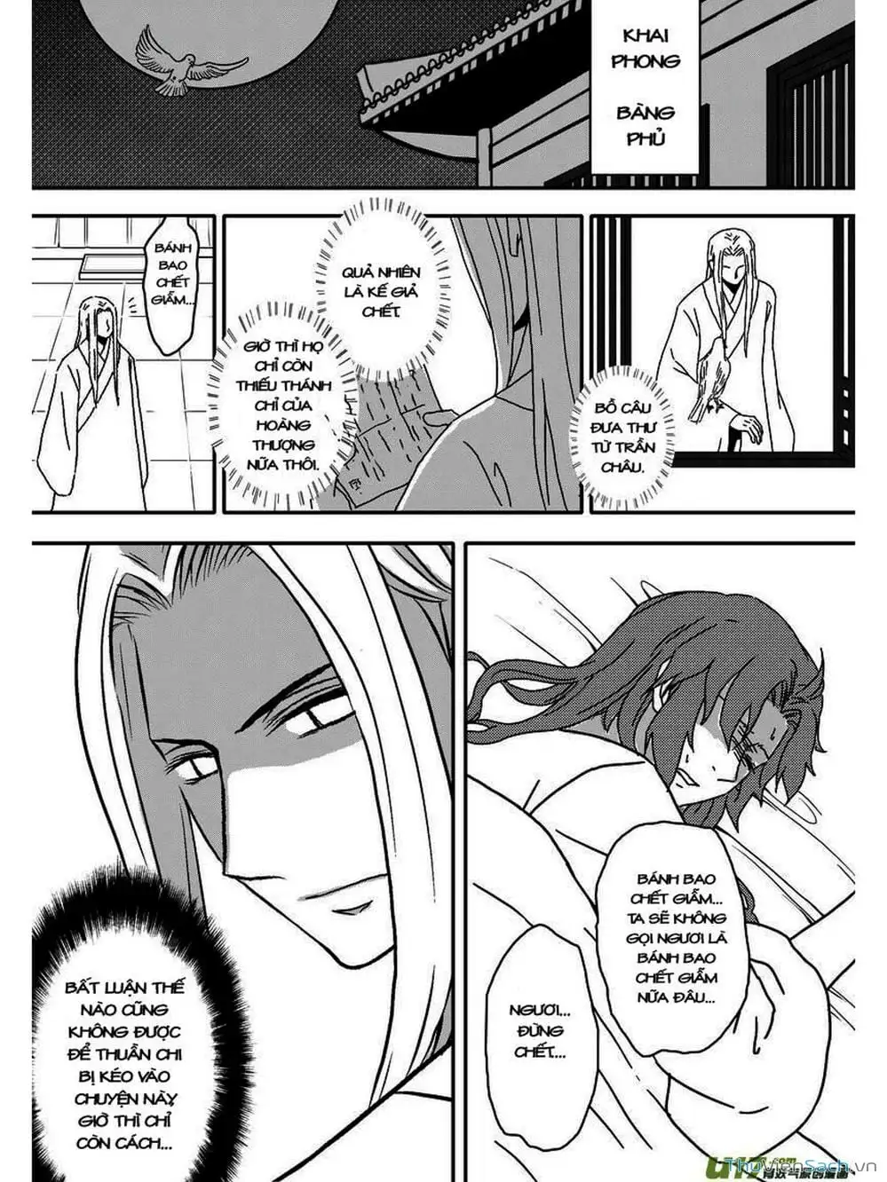 Truyện Tranh Khai Phong Kỳ Đàm - Bao Công Này Không Ổn trang 3