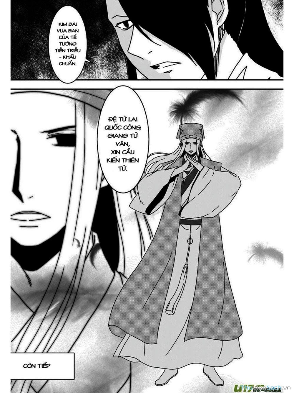 Truyện Tranh Khai Phong Kỳ Đàm - Bao Công Này Không Ổn trang 3