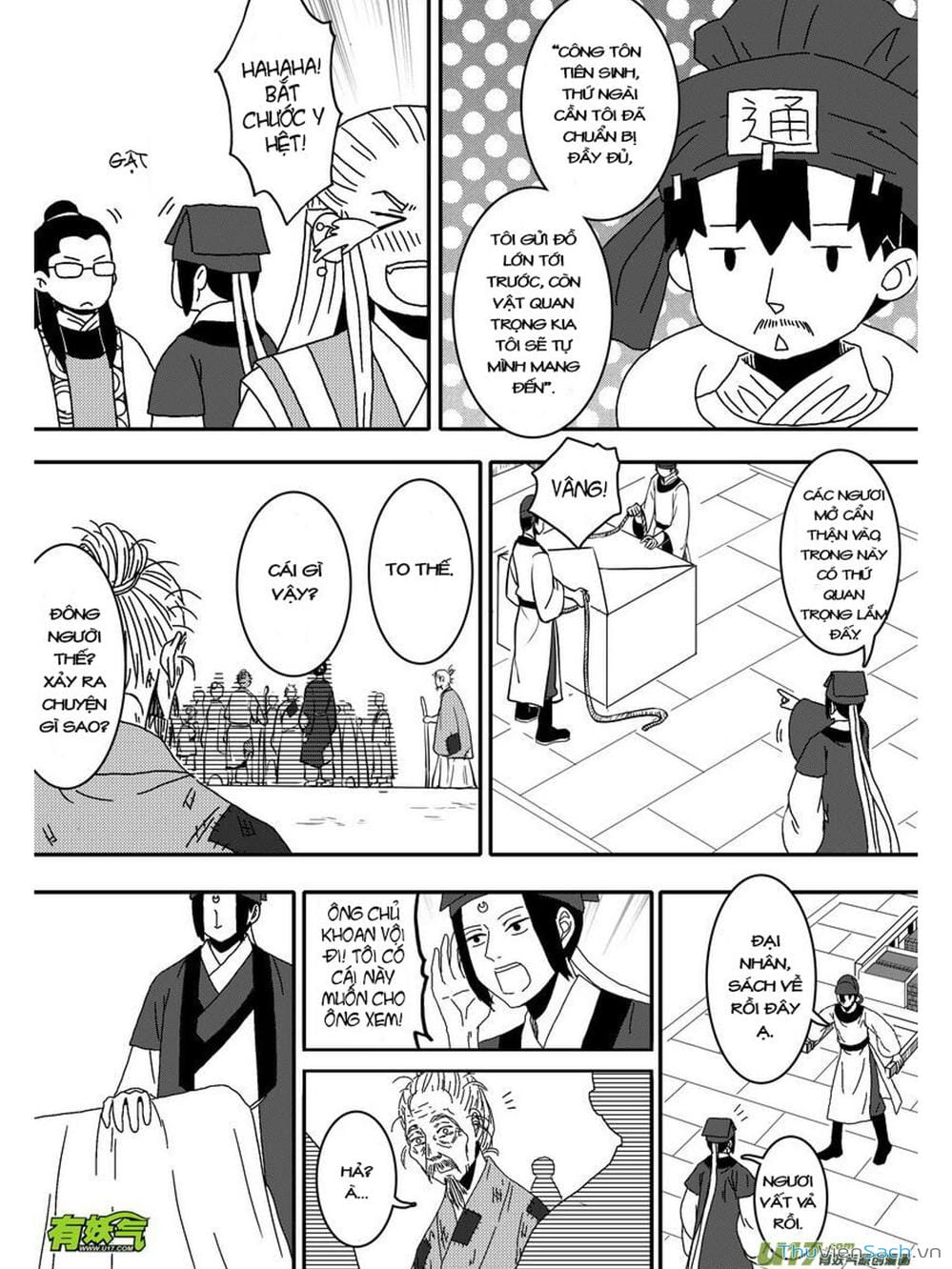 Truyện Tranh Khai Phong Kỳ Đàm - Bao Công Này Không Ổn trang 3