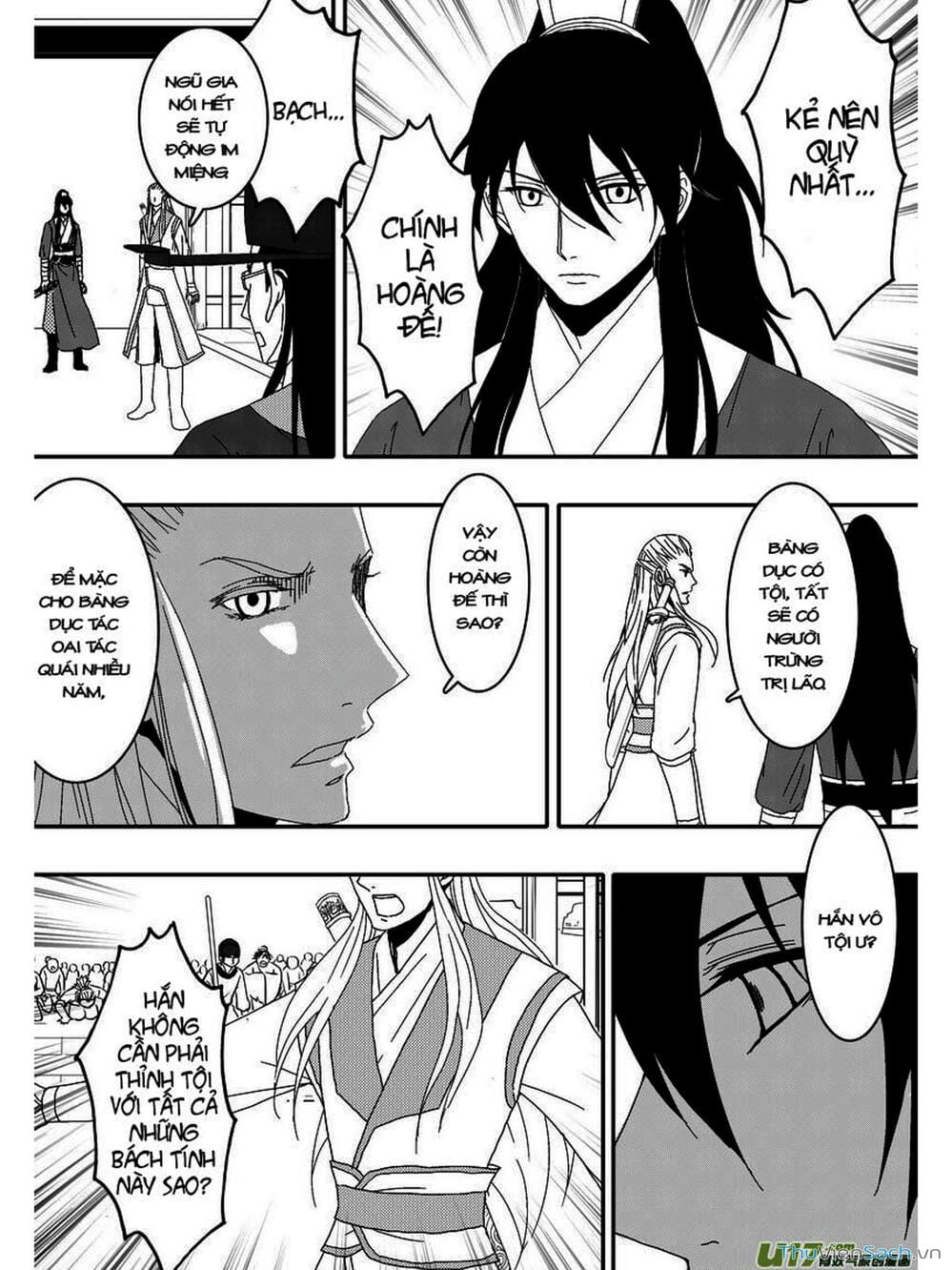 Truyện Tranh Khai Phong Kỳ Đàm - Bao Công Này Không Ổn trang 3