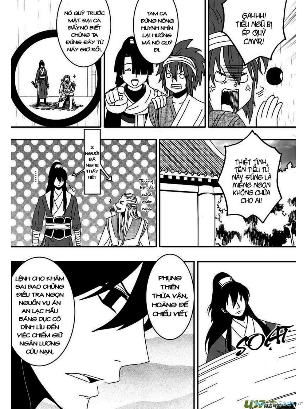 Truyện Tranh Khai Phong Kỳ Đàm - Bao Công Này Không Ổn trang 3