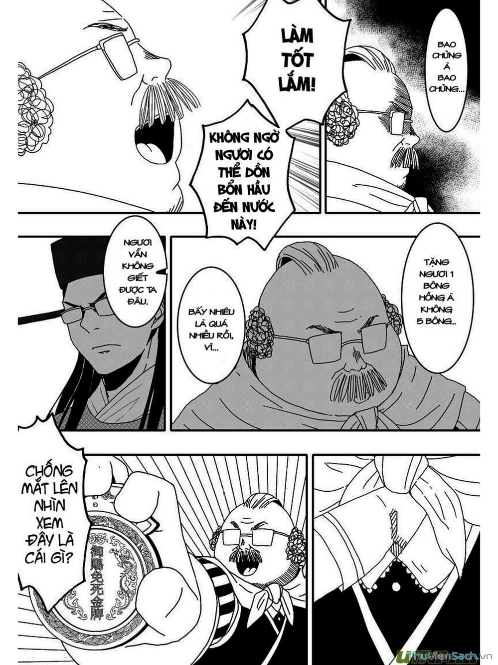 Truyện Tranh Khai Phong Kỳ Đàm - Bao Công Này Không Ổn trang 3