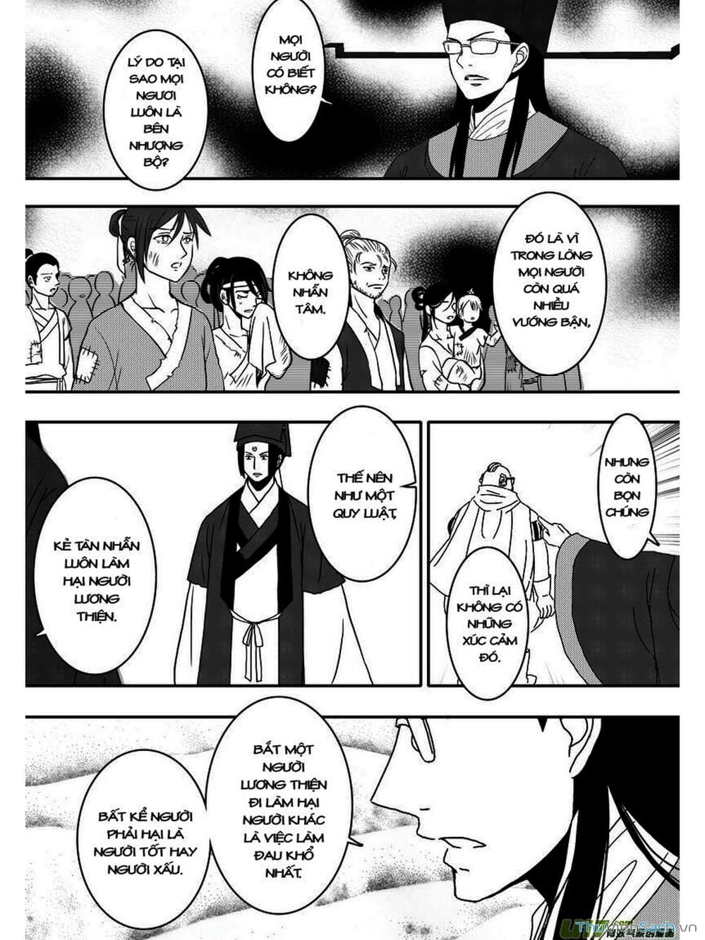 Truyện Tranh Khai Phong Kỳ Đàm - Bao Công Này Không Ổn trang 3