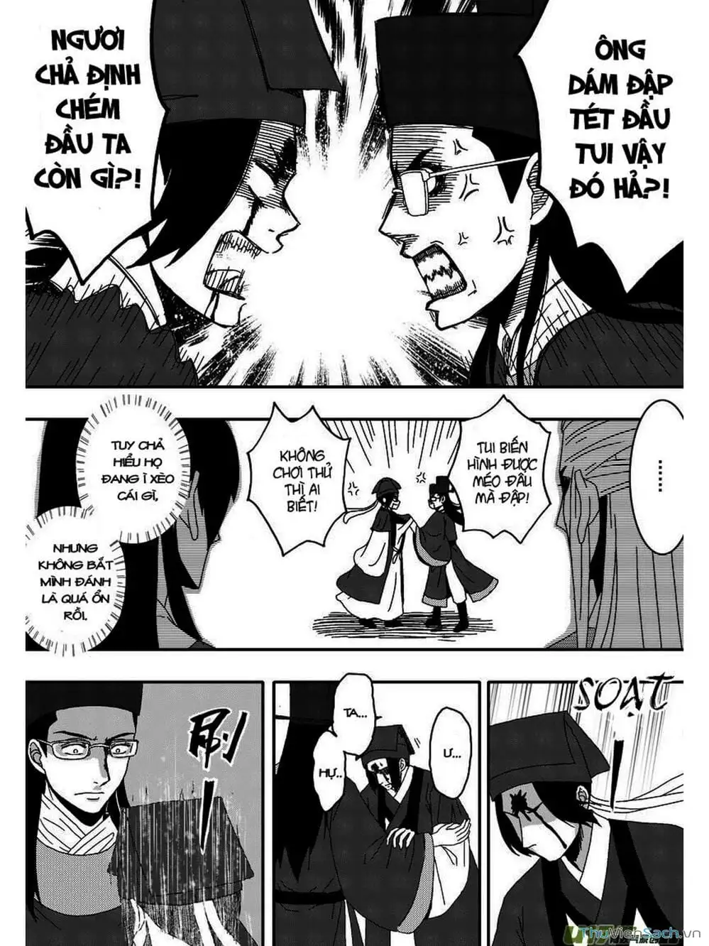 Truyện Tranh Khai Phong Kỳ Đàm - Bao Công Này Không Ổn trang 3
