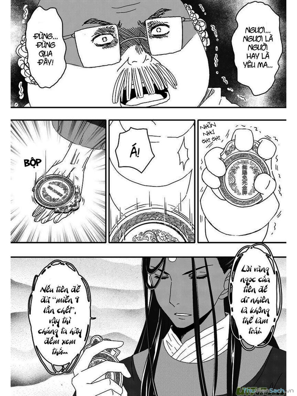 Truyện Tranh Khai Phong Kỳ Đàm - Bao Công Này Không Ổn trang 3