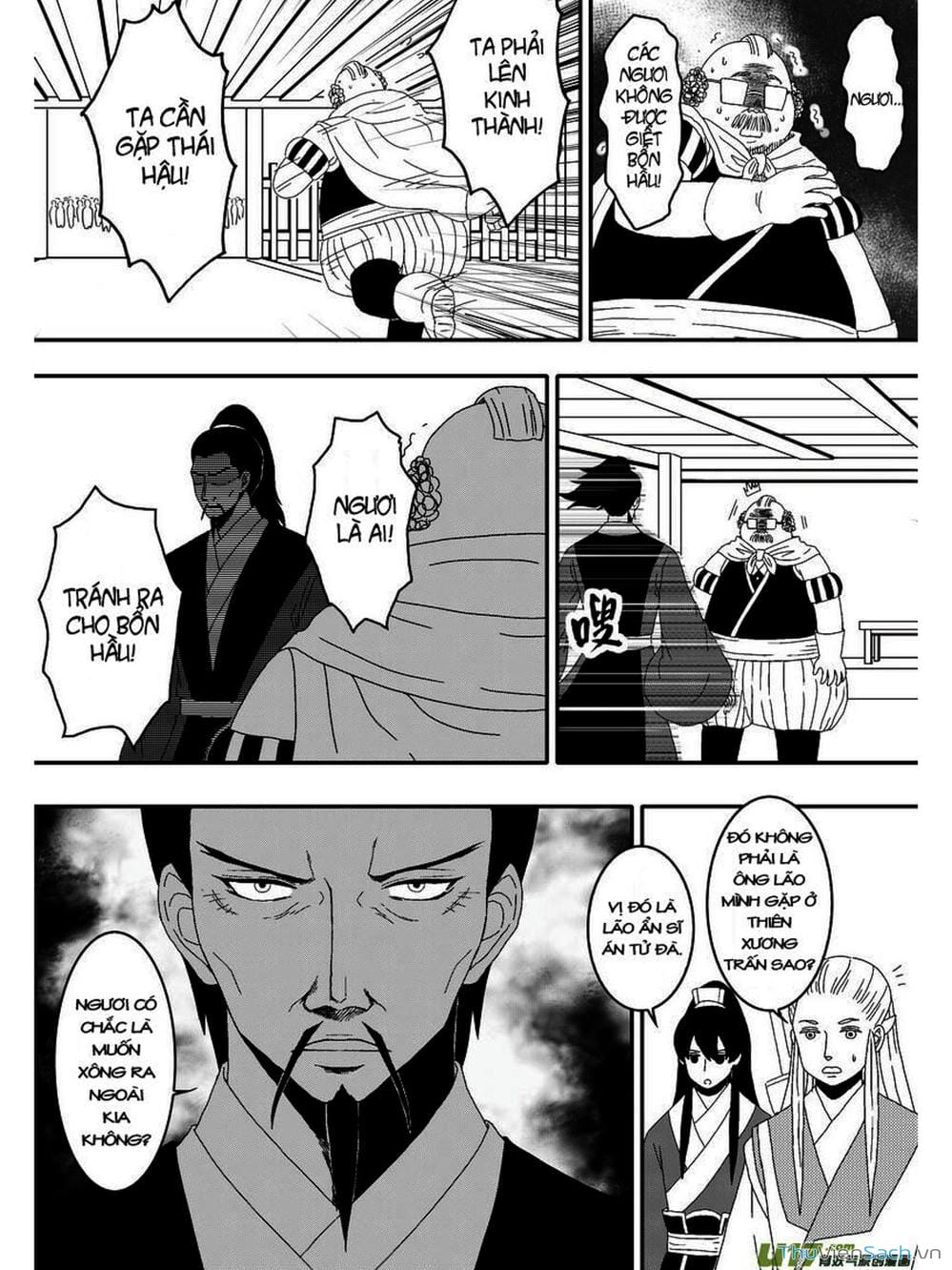 Truyện Tranh Khai Phong Kỳ Đàm - Bao Công Này Không Ổn trang 3