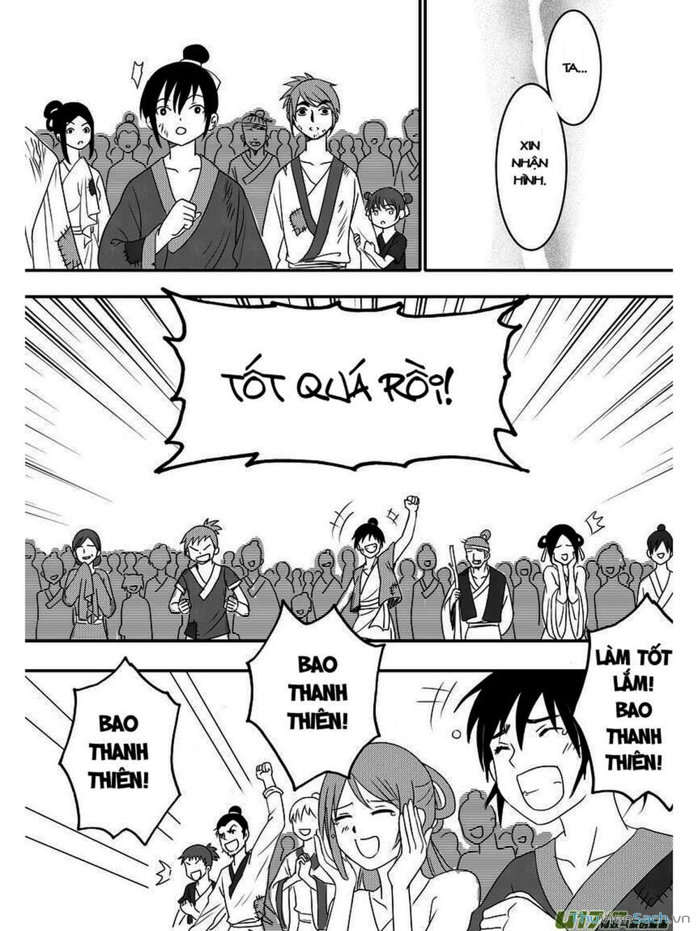 Truyện Tranh Khai Phong Kỳ Đàm - Bao Công Này Không Ổn trang 3