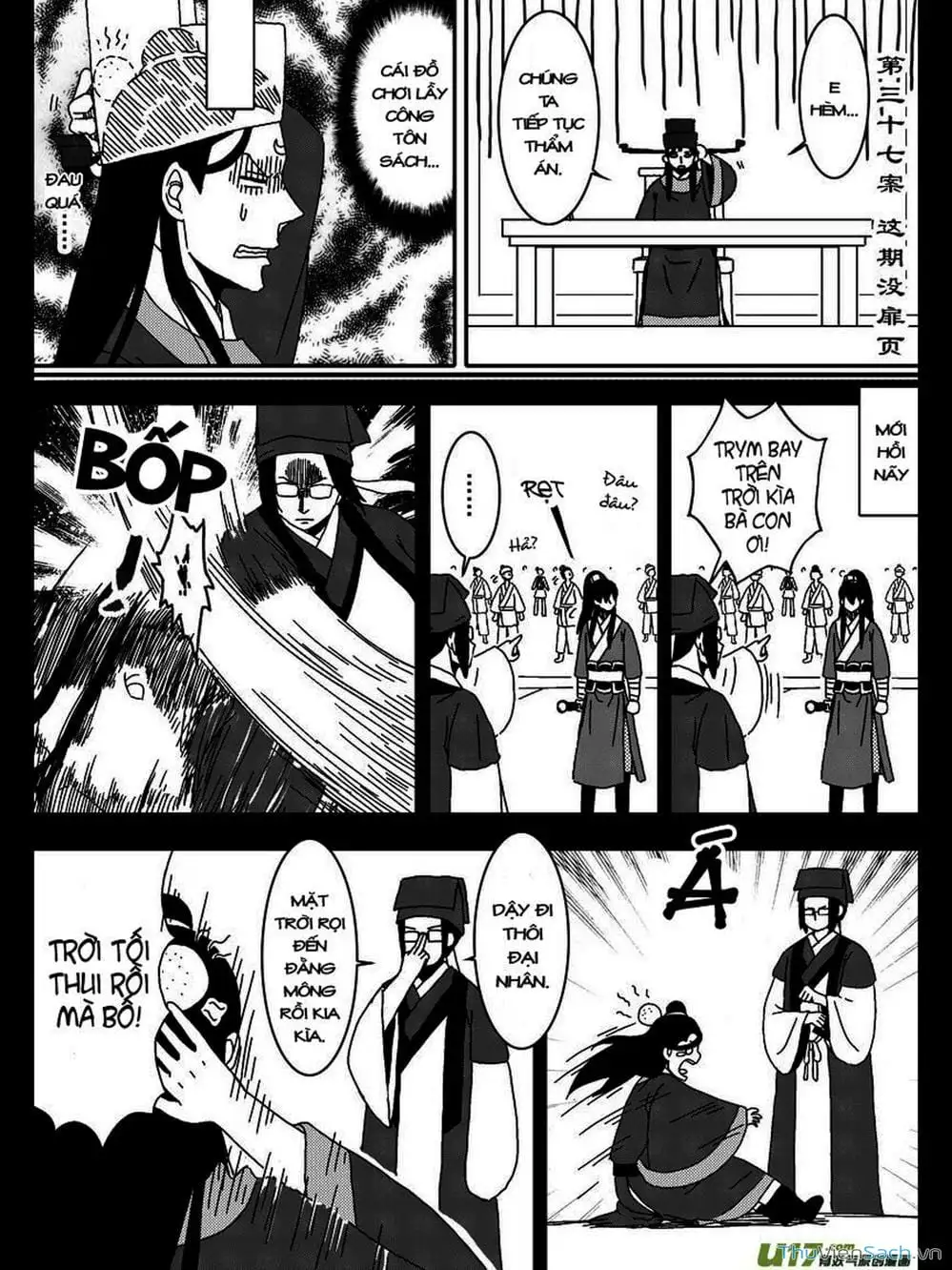 Truyện Tranh Khai Phong Kỳ Đàm - Bao Công Này Không Ổn trang 3