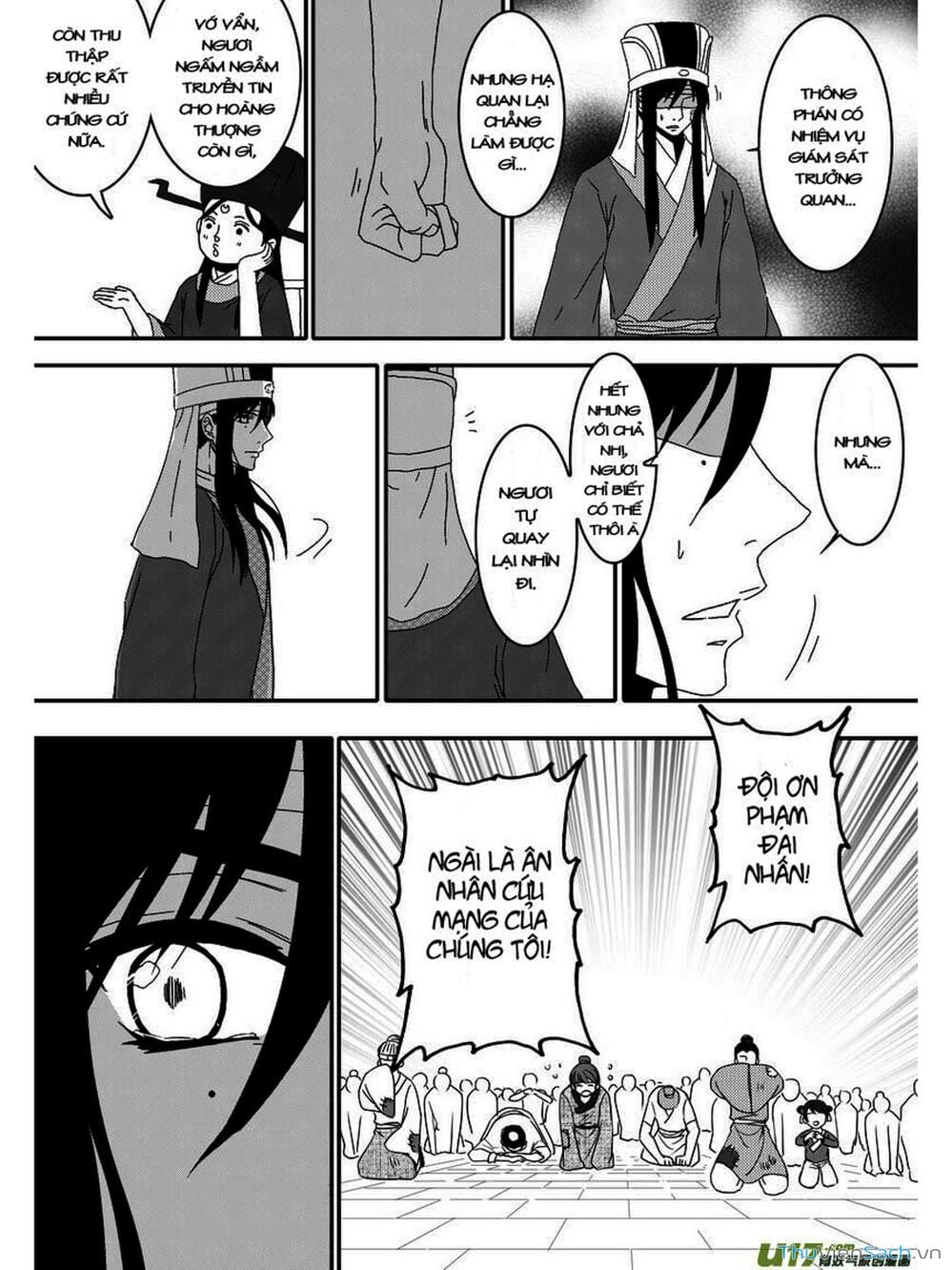 Truyện Tranh Khai Phong Kỳ Đàm - Bao Công Này Không Ổn trang 3