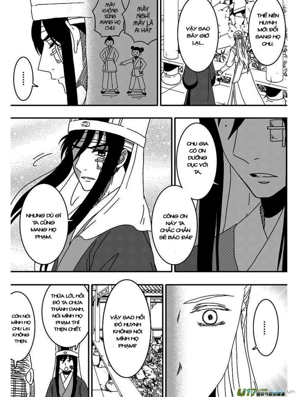 Truyện Tranh Khai Phong Kỳ Đàm - Bao Công Này Không Ổn trang 3