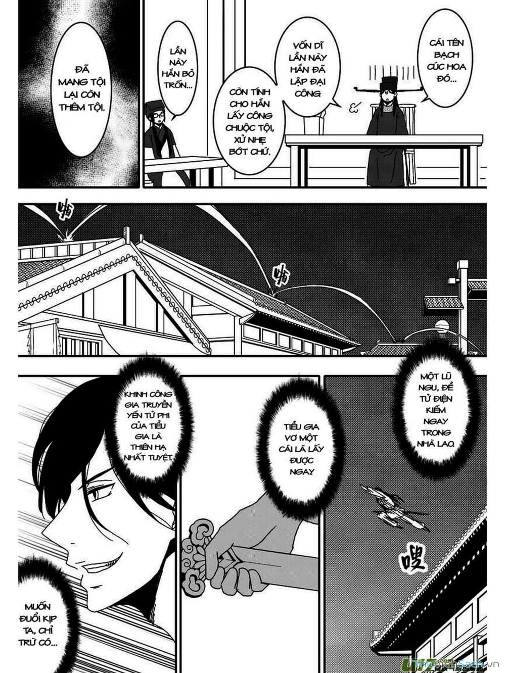 Truyện Tranh Khai Phong Kỳ Đàm - Bao Công Này Không Ổn trang 3