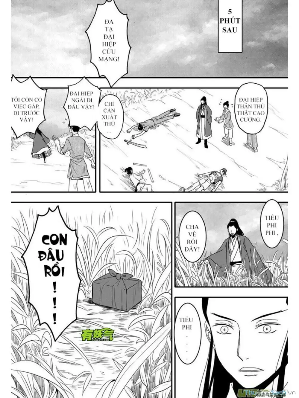 Truyện Tranh Khai Phong Kỳ Đàm - Bao Công Này Không Ổn trang 3