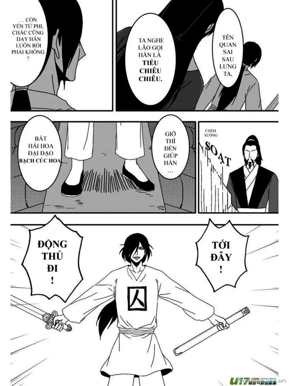 Truyện Tranh Khai Phong Kỳ Đàm - Bao Công Này Không Ổn trang 3