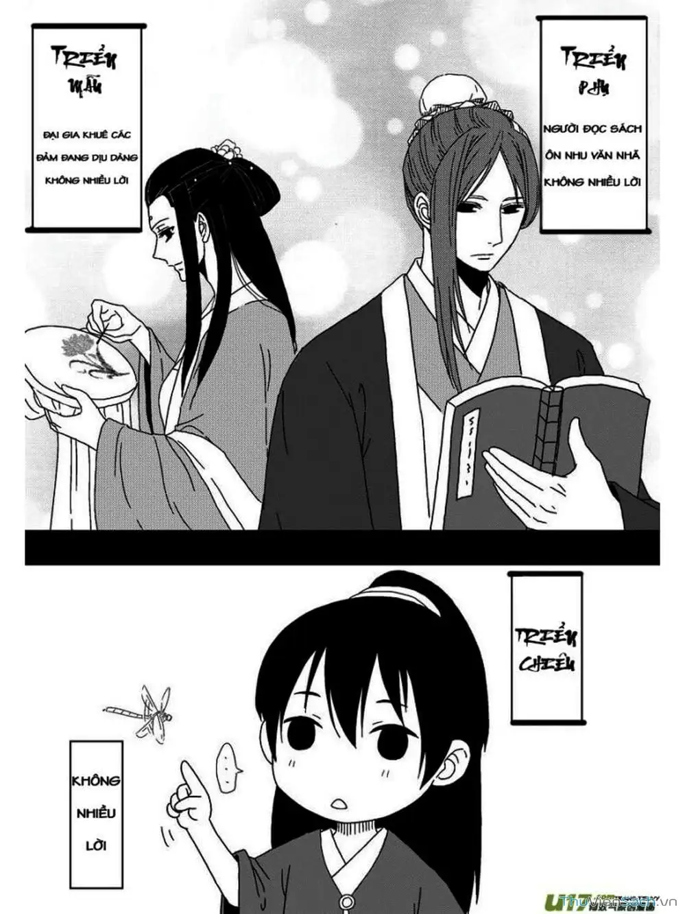 Truyện Tranh Khai Phong Kỳ Đàm - Bao Công Này Không Ổn trang 3