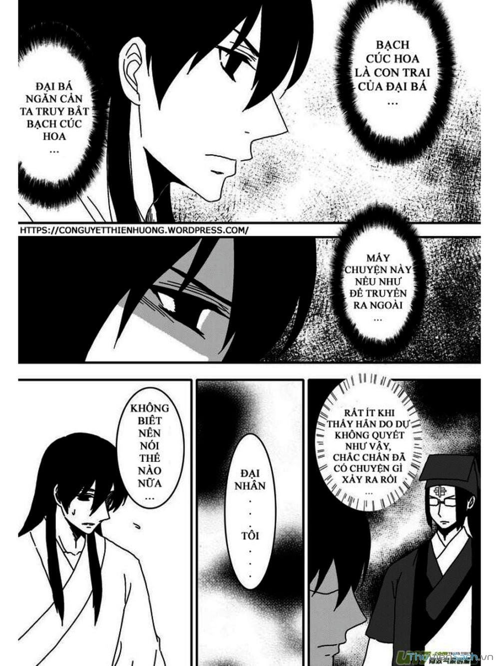 Truyện Tranh Khai Phong Kỳ Đàm - Bao Công Này Không Ổn trang 3