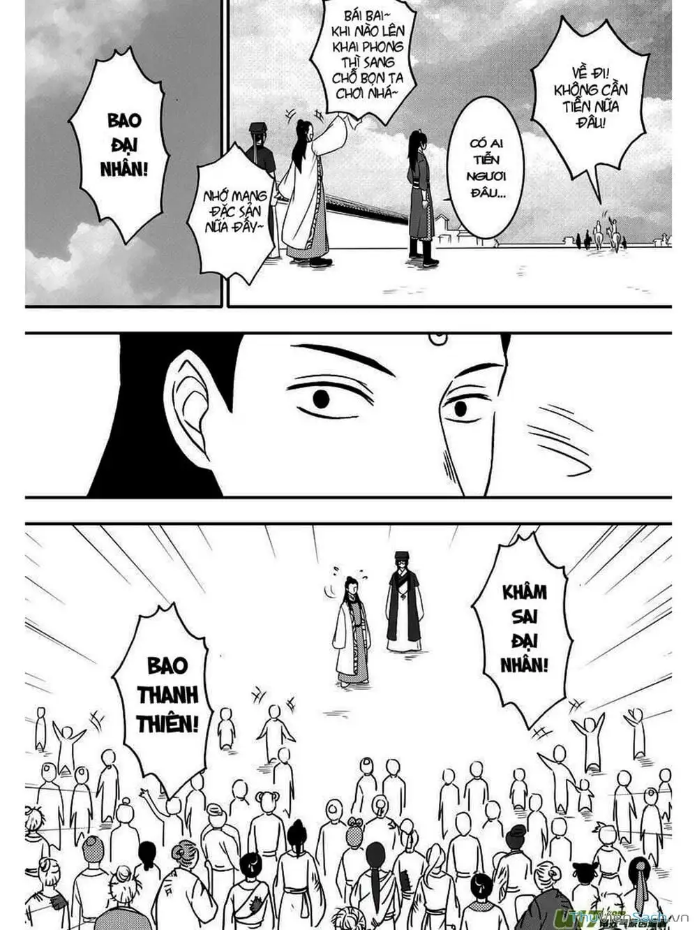 Truyện Tranh Khai Phong Kỳ Đàm - Bao Công Này Không Ổn trang 3