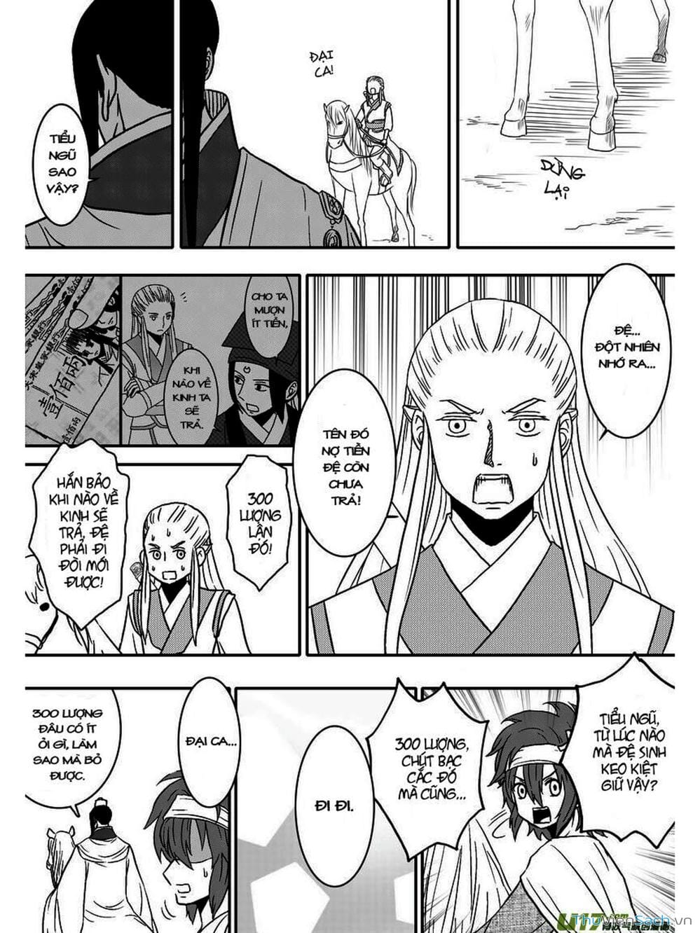 Truyện Tranh Khai Phong Kỳ Đàm - Bao Công Này Không Ổn trang 3