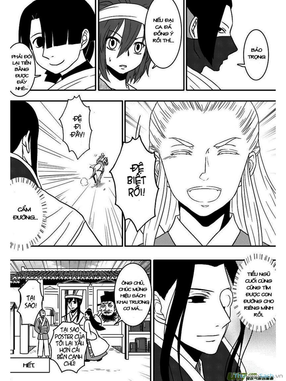 Truyện Tranh Khai Phong Kỳ Đàm - Bao Công Này Không Ổn trang 3