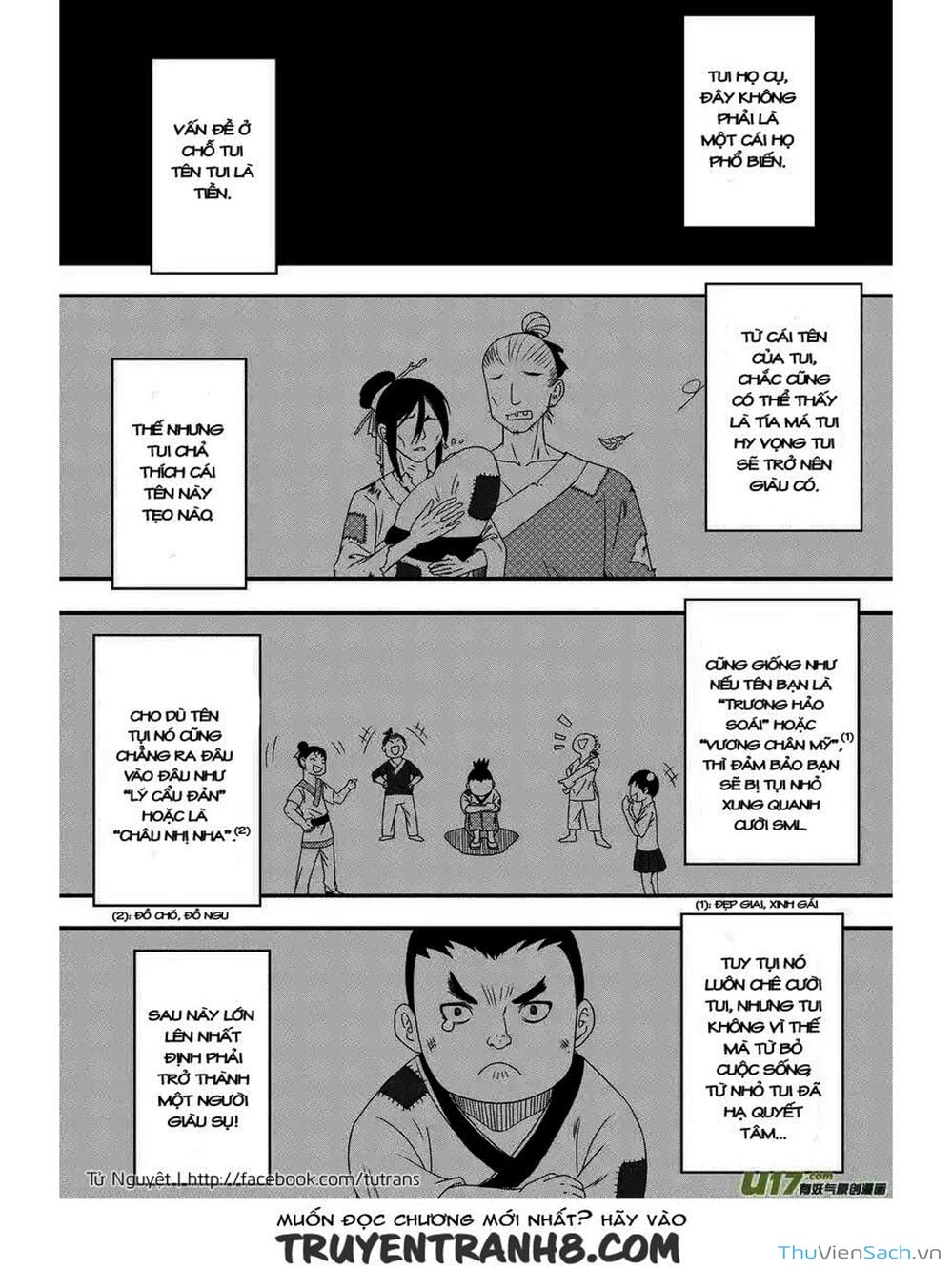 Truyện Tranh Khai Phong Kỳ Đàm - Bao Công Này Không Ổn trang 3