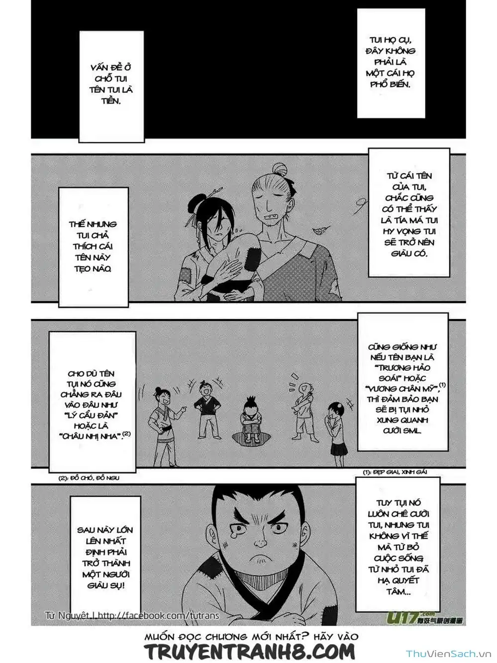 Truyện Tranh Khai Phong Kỳ Đàm - Bao Công Này Không Ổn trang 3