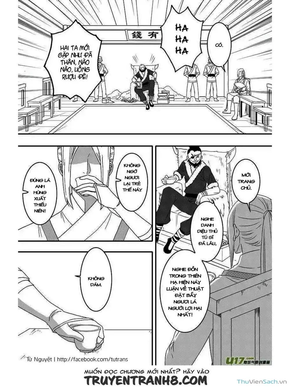 Truyện Tranh Khai Phong Kỳ Đàm - Bao Công Này Không Ổn trang 3